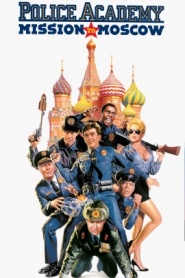 Police Academy: Mission to Moscow