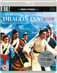 Dragon Inn