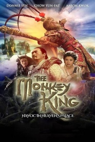 The Monkey King: Havoc in Heaven's Palace
