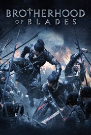 Brotherhood of Blades