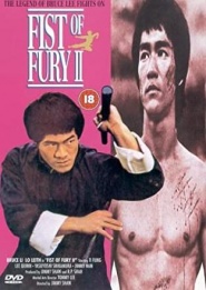 Fist of Fury II
