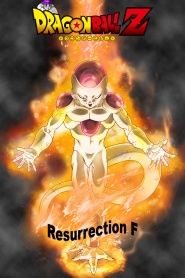 Dragon Ball Z: Resurrection 'F'