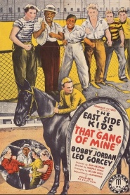 That Gang of Mine