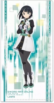 Sword Art Online the Movie: Ordinal Scale
