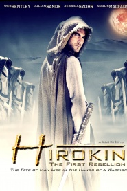 Hirokin: The Last Samurai
