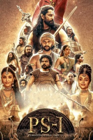 Ponniyin Selvan: Part I