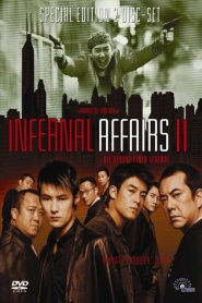 Infernal Affairs II