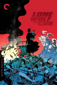 Lone Wolf and Cub: Sword of Vengeance
