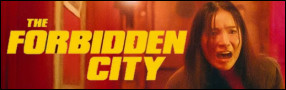 THE FORBIDDEN CITY Blu-ray Contest