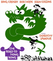 The Road to Hong Kong
