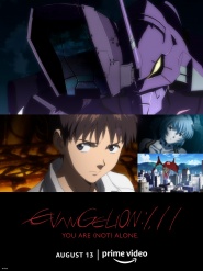 Evangelion: 1.0 You Are (Not) Alone