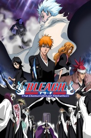 Bleach the Movie 2: The DiamondDust Rebellion