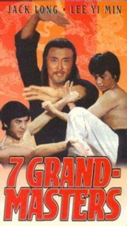 The 7 Grandmasters