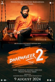 Dharmaveer 2
