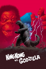 King Kong vs. Godzilla