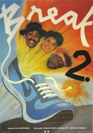 Breakin' 2: Electric Boogaloo