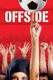 Offside