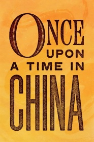 Once Upon a Time in China