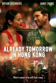 Already Tomorrow in Hong Kong